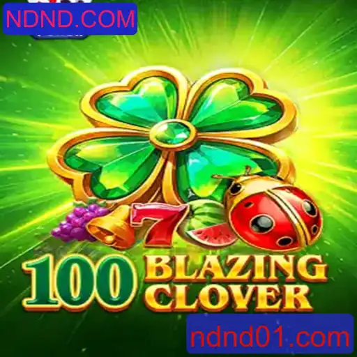 100BlazingClover: A Nova Sensação do Mundo dos Jogos