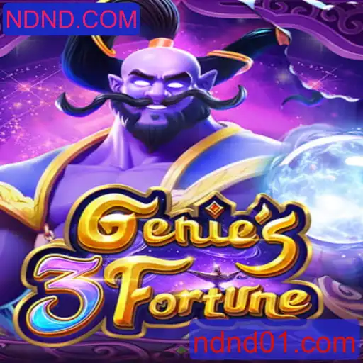 Explorando Genie3Fortune: Regras, Desafios e Estratégias