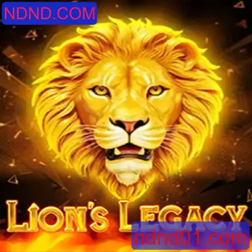Explorando o Fascinante Mundo de LionsLegacy