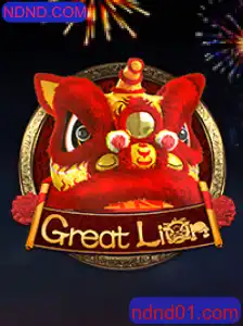 GreatLion: Explorando o Mundo Dinâmico e Desafiador do Novo Jogo