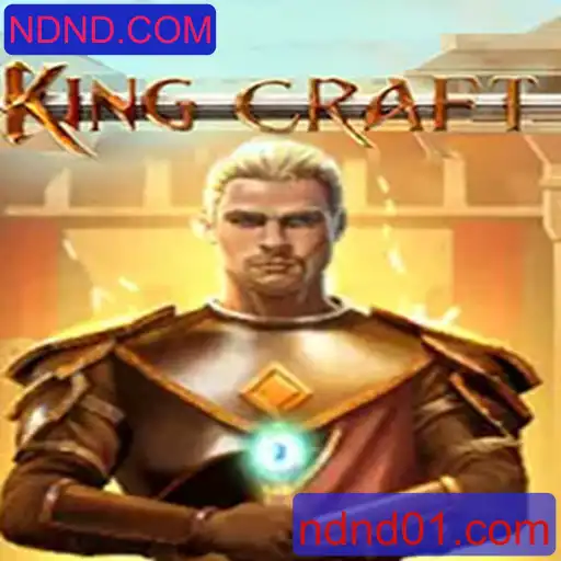 KingcraftMenomin: Um Mergulho no Mundo do Jogo