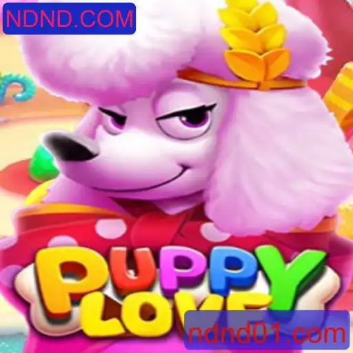 Explorando o Mundo Envolvente de PuppyLove: Um Jogo de Aventura Canina