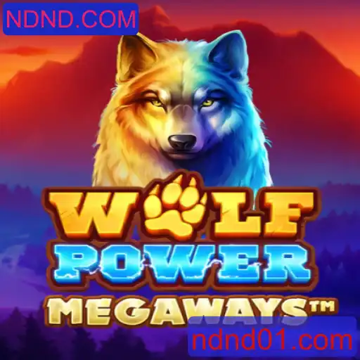 Explorando o Fascinante Universo de WolfPowerMega