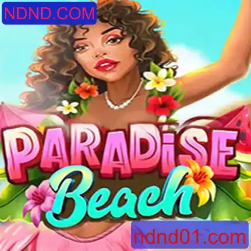 ParadiseBeach: Descubra o Jogo Que Atravessa Realidades