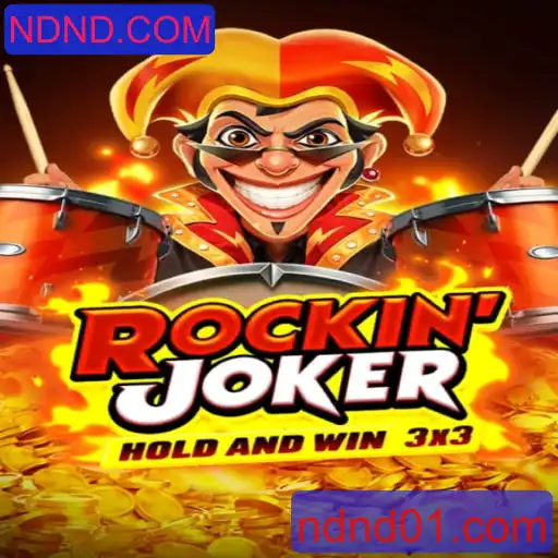 Descubra o Fascinante Mundo do RockinJoker