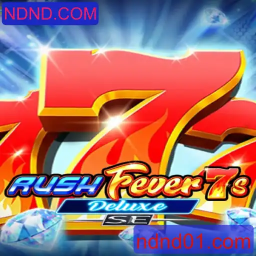 Explorando o Excitante Mundo de RushFever7sDeluxeSE